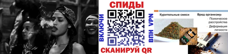 БУТИРАТ вода  Яблоновский 