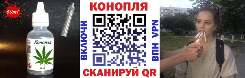 hydra зеркало Яблоновский Еда ТГК конопля