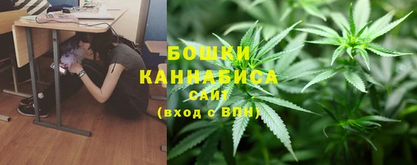 соль курить ск Баксан