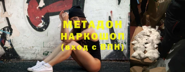 соль курить ск Баксан