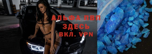 соль курить ск Баксан