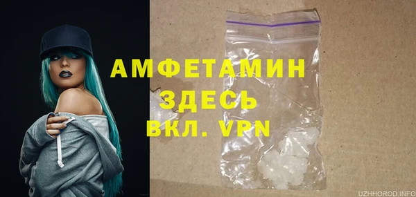 соль курить ск Баксан