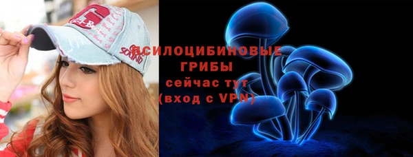 мефедрон мука Балахна