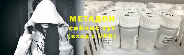 соль курить ск Баксан