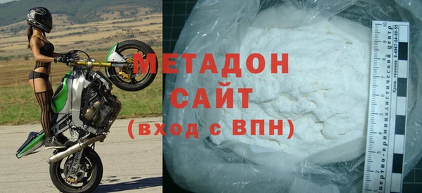 мефедрон мука Балахна