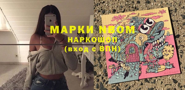соль курить ск Баксан