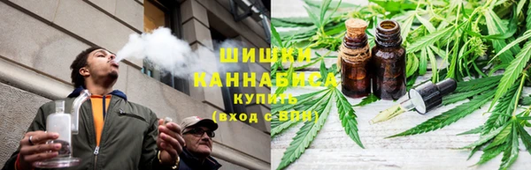 соль курить ск Баксан