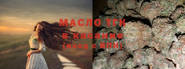мефедрон мука Балахна