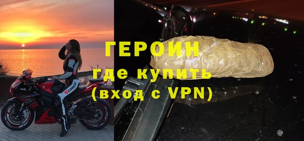 соль курить ск Баксан