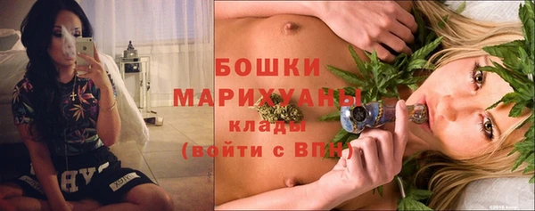 амфетамин Балабаново